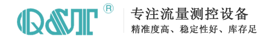 上海宏探無損檢測設備有限公司